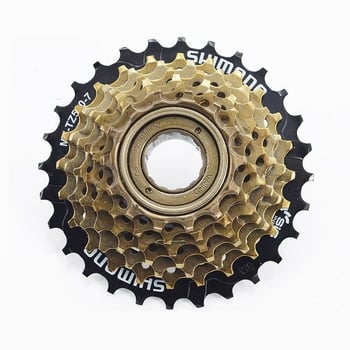 Pinioane Shimano Tourney MF-TZ510-7 14-34T - PlayBike.ro